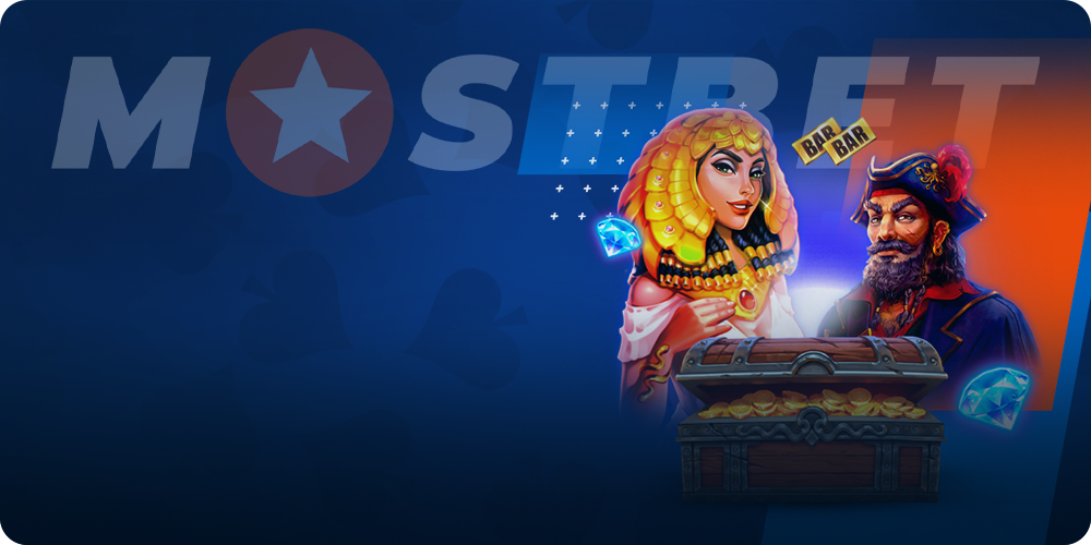 Mostbet kazinosunda pul mükafatları