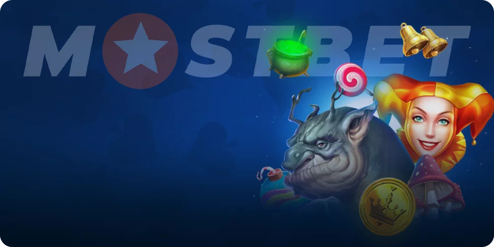 Mostbet-də Günün Oyununu oynayın və hədiyyələr qazanın